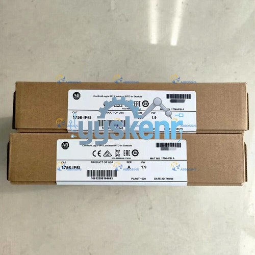 Nuovo modulo ingresso - modulo,