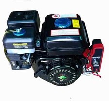motore a scoppio 7hp accensione elettrica FILTRO OLIO