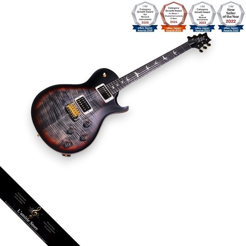Chitarra elettrica prs - chitarra,