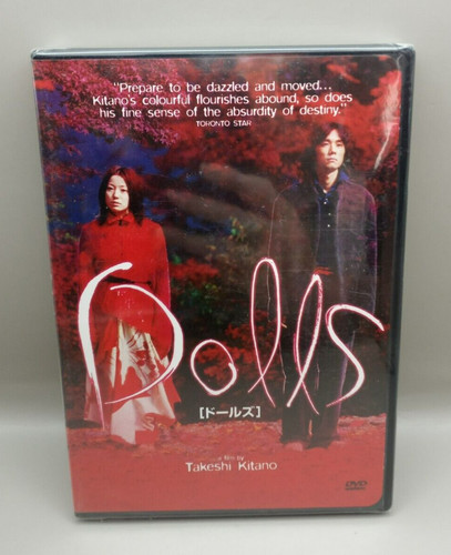 New dolls takeshi - new,