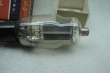 Pezzo shuguang fu811 - 1,