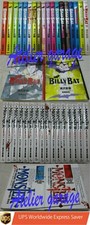 USED Monster Vol.1-18 + BILLY
