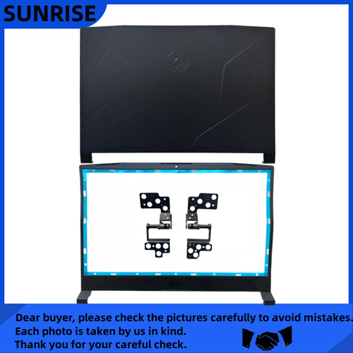 Nuovo per msi - nuovo, ms-158k