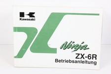 KAWASAKI Ninja ZX-6R ZX600-J1