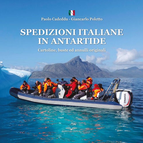 Spedizioni italiane - spedizioni,