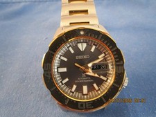 Seiko Beams Limited Edition