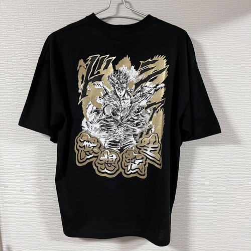 Shirt taglia pugno - t-shirt,