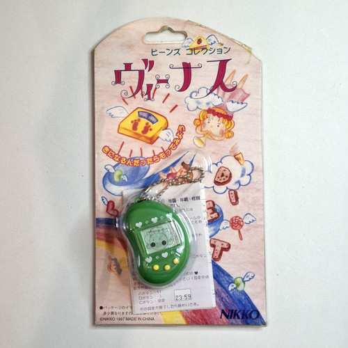 Venus beans collection green - venus,