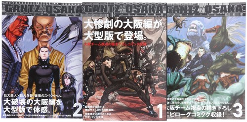 Shueisha gantz osaka comic - gantz/osaka, set