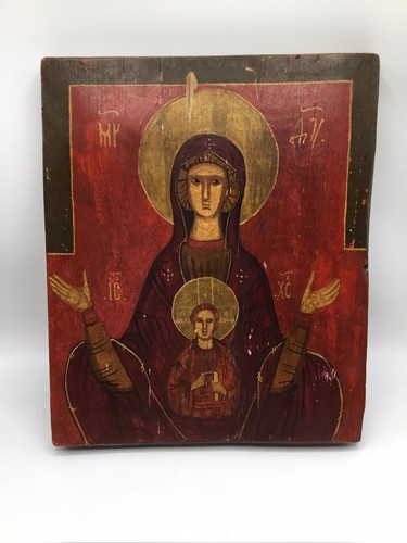 Icona religiosa ortodossa - icona,