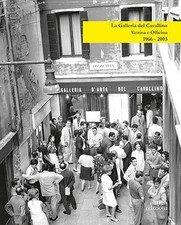 Galleria del cavallino - galleria,
