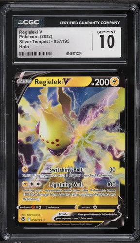 Pokemon tempesta argento - tempesta, d'argento