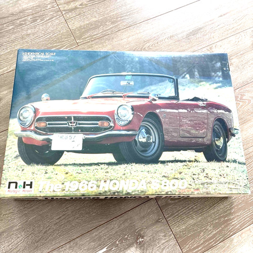 Doyusha 1966 honda s800 - doyusha,