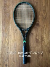 Raro DUNLOP Dunlop MAX200G Max
