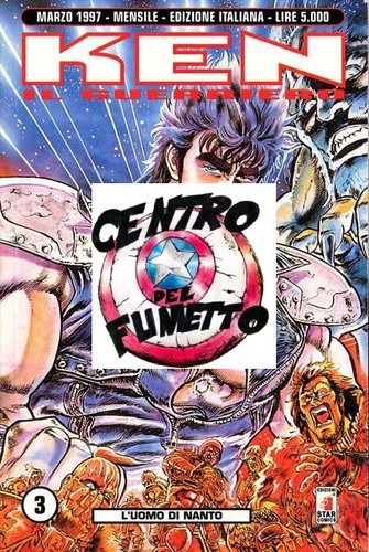 Manga shonen ken - (s126),