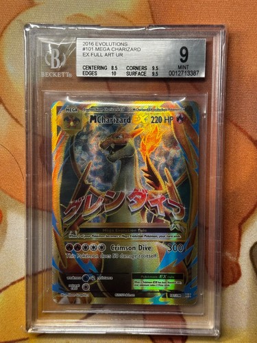 Pokemon mega charizard full - pokemon,