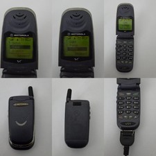 CELLULARE MOTOROLA V51 GSM SIM FREE DEBLOQUE UNLOCKED V3688 V8088 V3690 V50