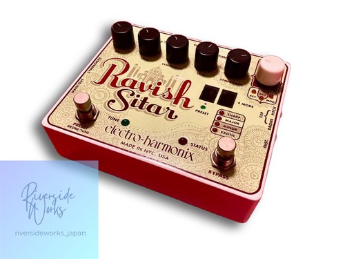 Electro harmonix ravish pedale - electro-harmonix,