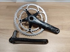 Catena doppia in fibra di