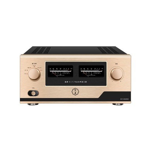 Uotang mk8900 amplificatore - uotang,