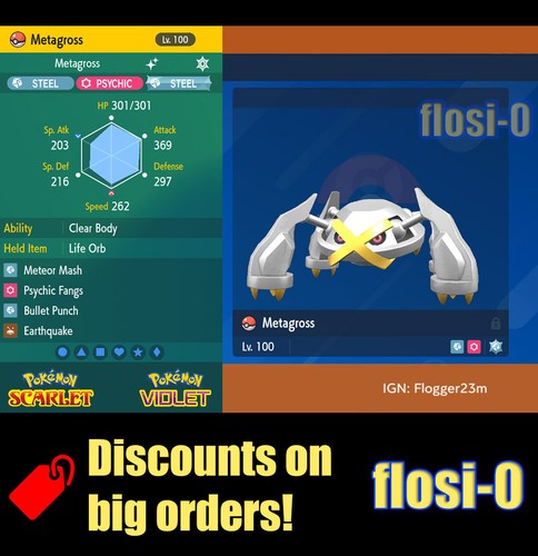 6iv shiny metagross - 6iv,