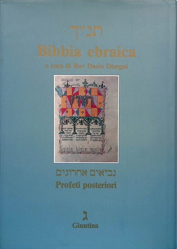 Bibbia ebraica profeti - ebraica.,