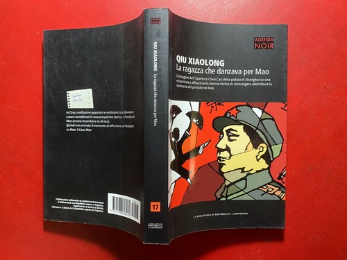 Qui xiaolong la - -, ragazza