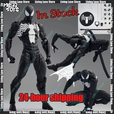 New Spider Figure Ct Toys