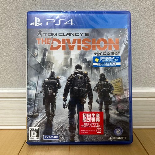 Tom clancy the - tom, clancy's