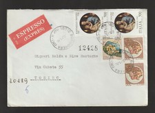 ESPRESSO AFFRANCATURA TRICOLORE 2 X SANZIO 500 + CASTELLI 550 + 2 X 200 DEL 1984