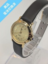 Orologio Givenchy oro donna