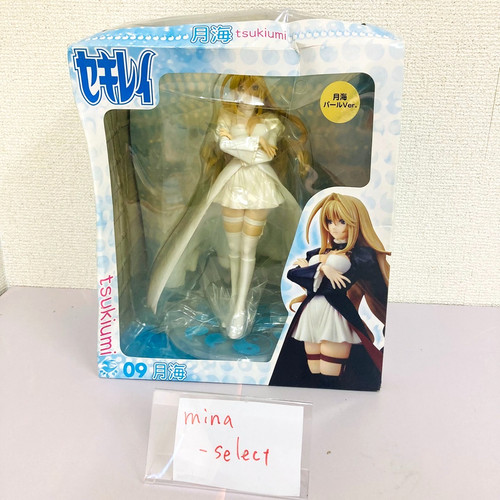Sekirei tsukiumi pearl ver - tsukiumi,