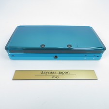 【Eccellente】 Console