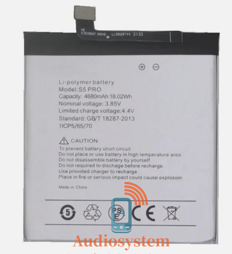 Batteria originale per umidigi - batteria,