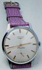 Longines Vintage Cal.490