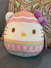 NUOVO Squishmallows 8”