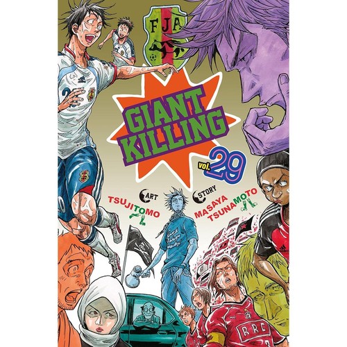 Tsujitomo masaya giant - tsujitomo,