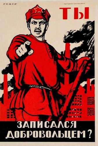 Vintage russo urss propaganda - russo,