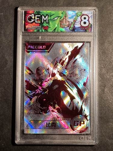 Piccolo junior dragon - -, ball