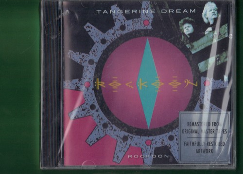 Tangerine dream rockoon cd - rockoon,