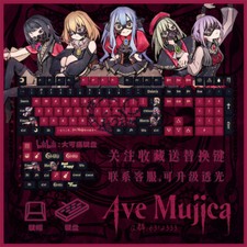 Bang dream ave mujica sakiko - ave,