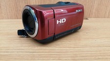 Videocamera Sony HDR-CX120