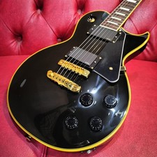 Aria Pro II PE-CORE II