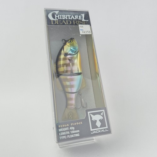Jackall chibitarel deadrise - jackall,