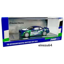 INNO64 - NISSAN SILVIA S14