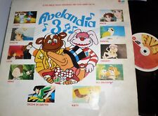 FIVELANDIA 3 (Cristina D'Avena) Sigle TV - LP / 33 rpm 1° Stampa 1985 Italy Five