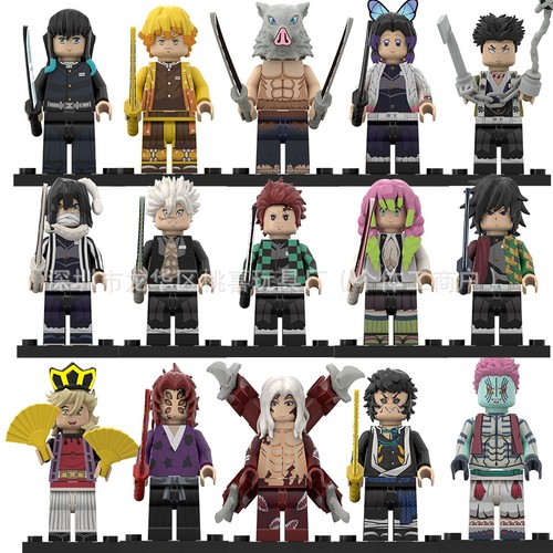 Lego demon slayer - *,