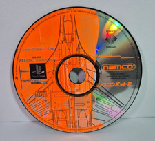Ace Combat 2 Ps1