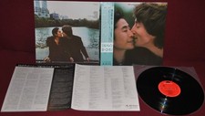 JOHN LENNON - MILK AND HONEY - POLYDOR 25MM 0260 1984 - LP JAPAN OBI NM 1A EDIZ.