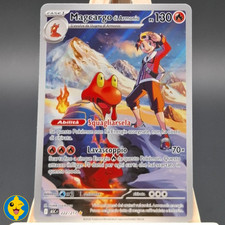 MAGCARGO di Armonio 222/217 -